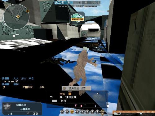 用底角牵制 用底角牵制